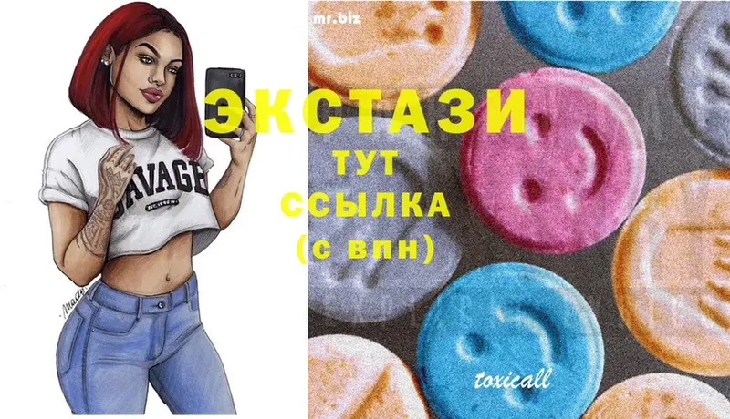 MEGA ССЫЛКА  Лянтор  Экстази MDMA 